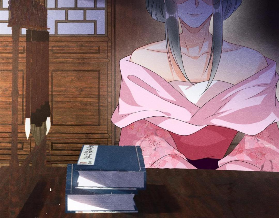 第69话 真相25