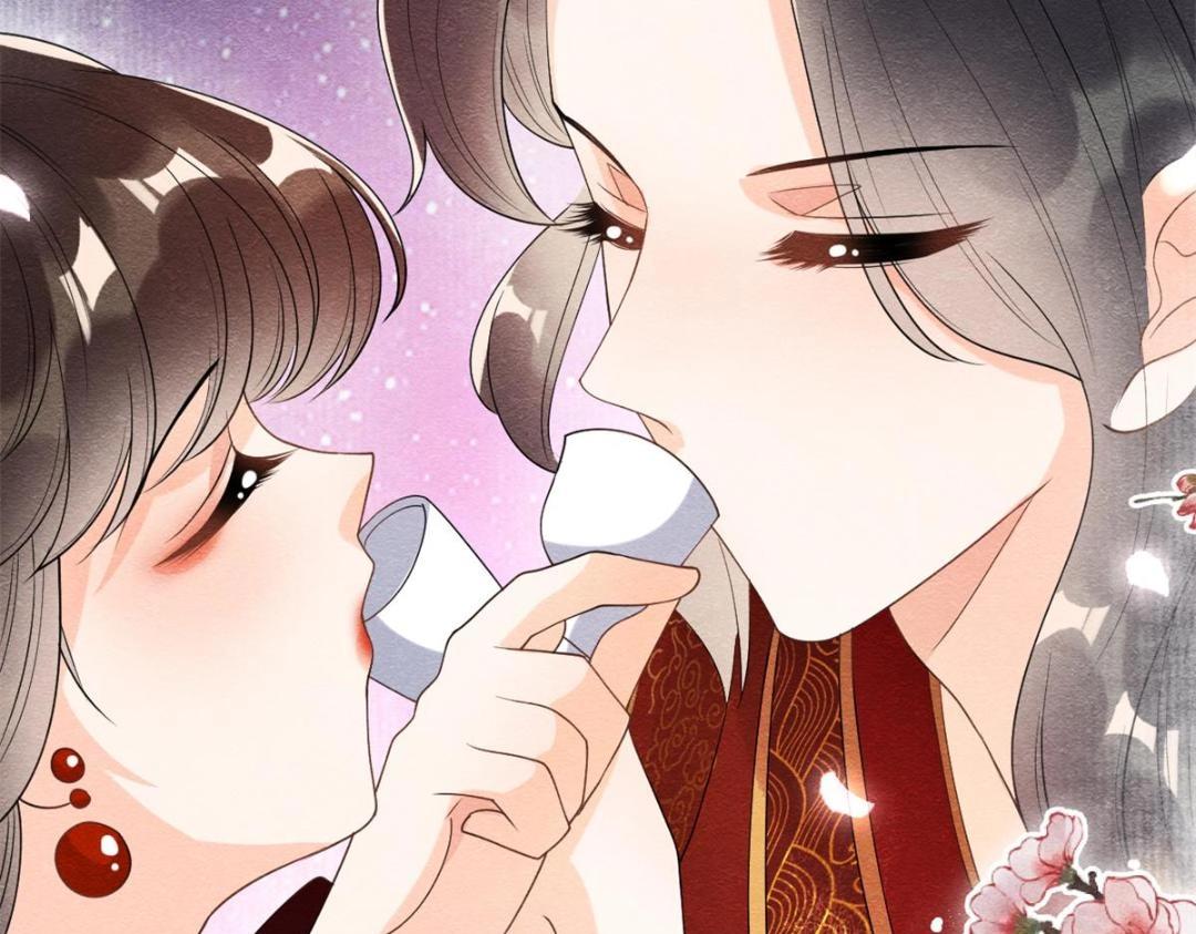 第46话 大婚111