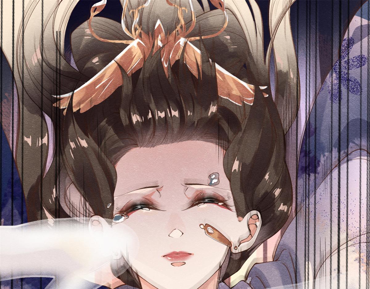 第1话 被普信男纠缠时遇见前任48