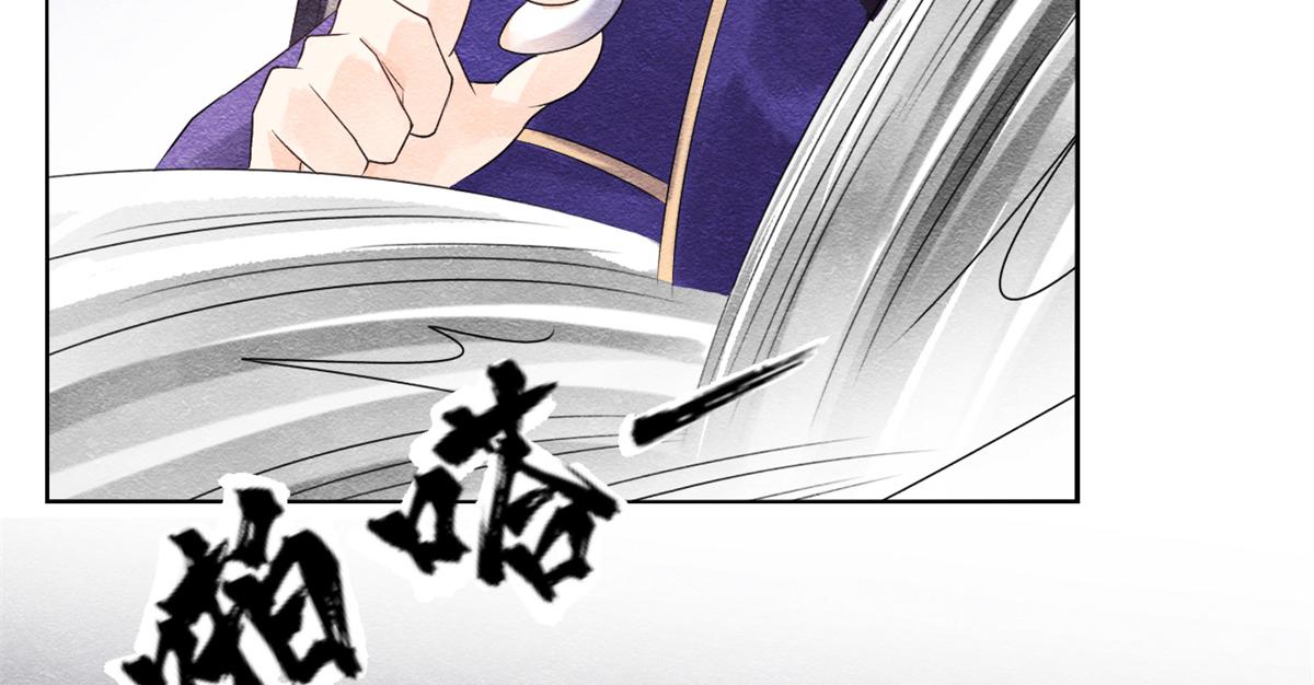 第6话 棋逢对手84