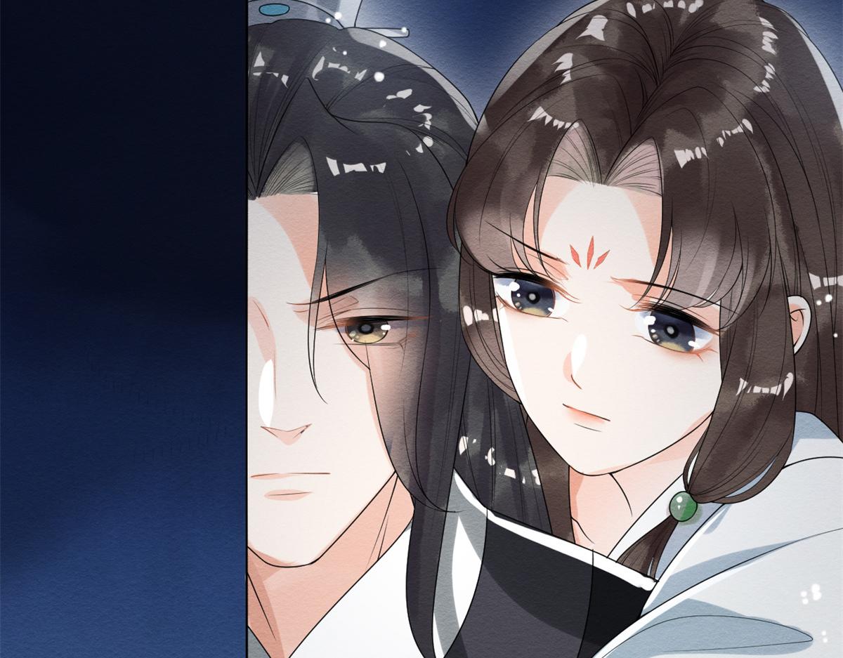 第19话裴道珠我承认对你心动了59
