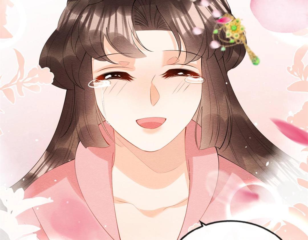 第85话 山高水长，生死相依44