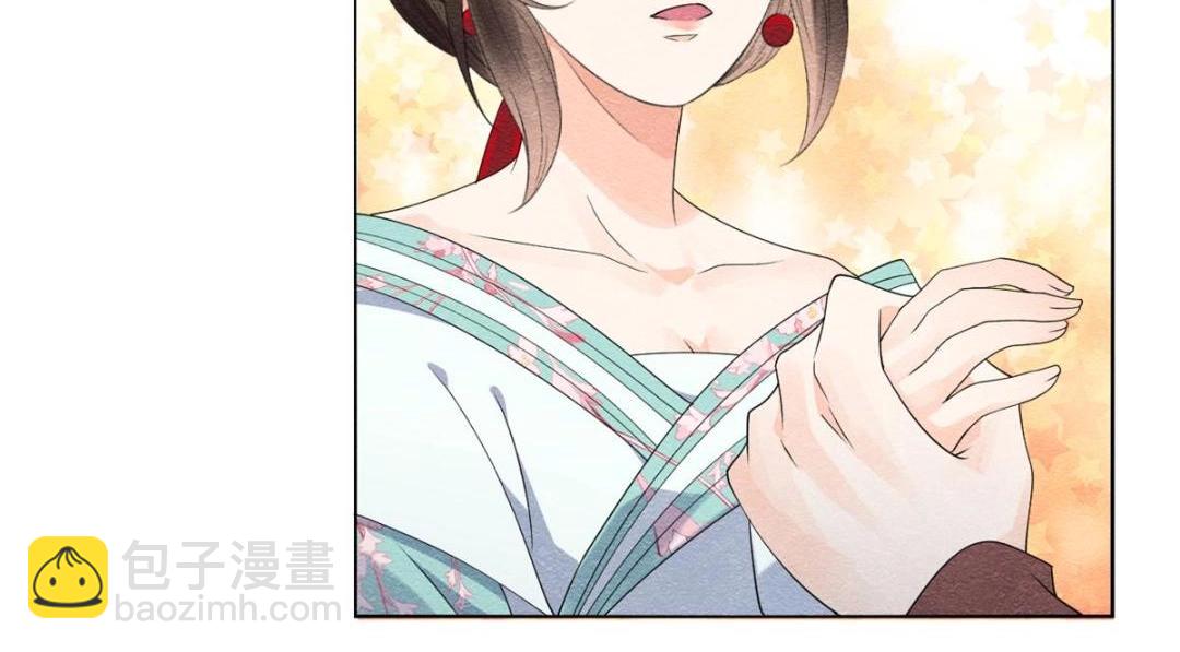 第56话 少年的心动66