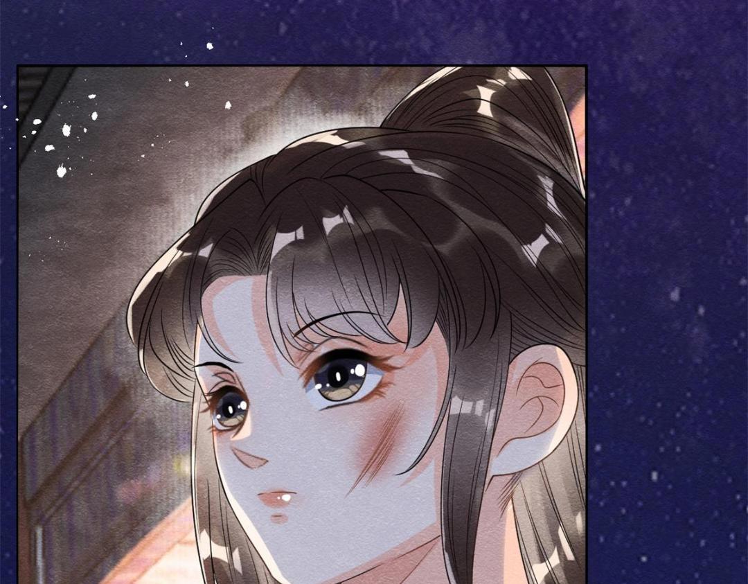 第42话 只要能娶你千刀万剐又何妨23