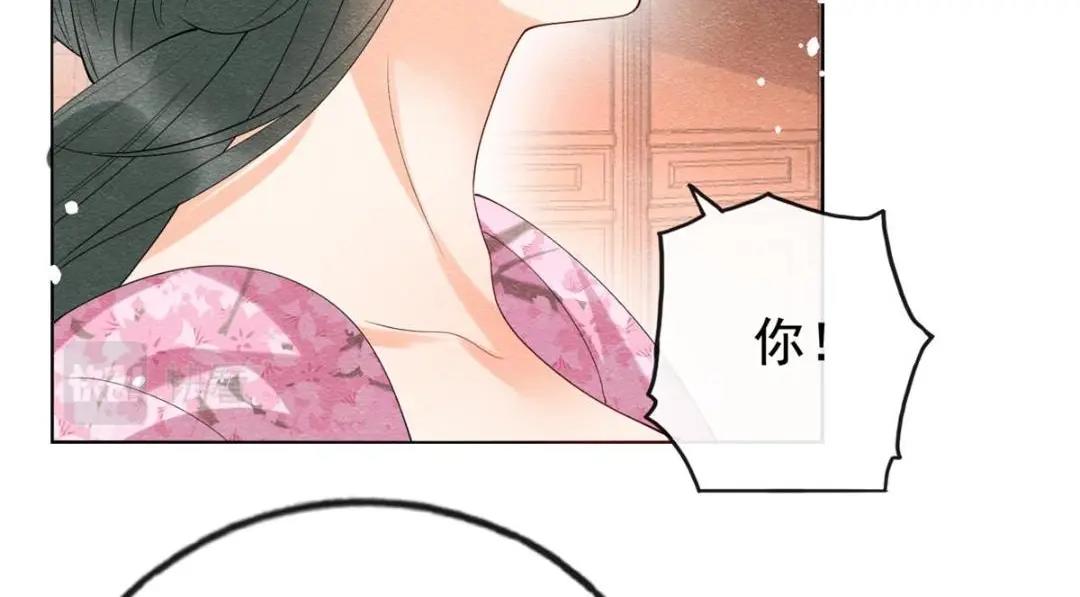 第72话你以为那些都只是梦？66
