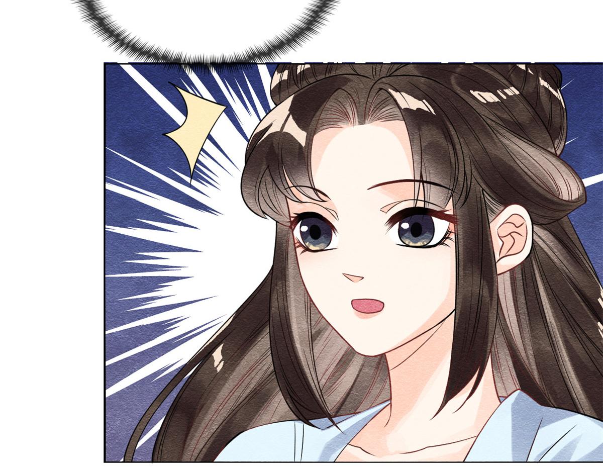 第21话 她的软肋65