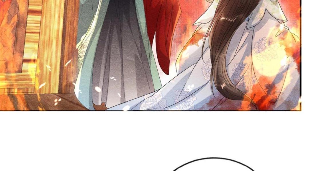 第37话 裴道珠杀人了？18