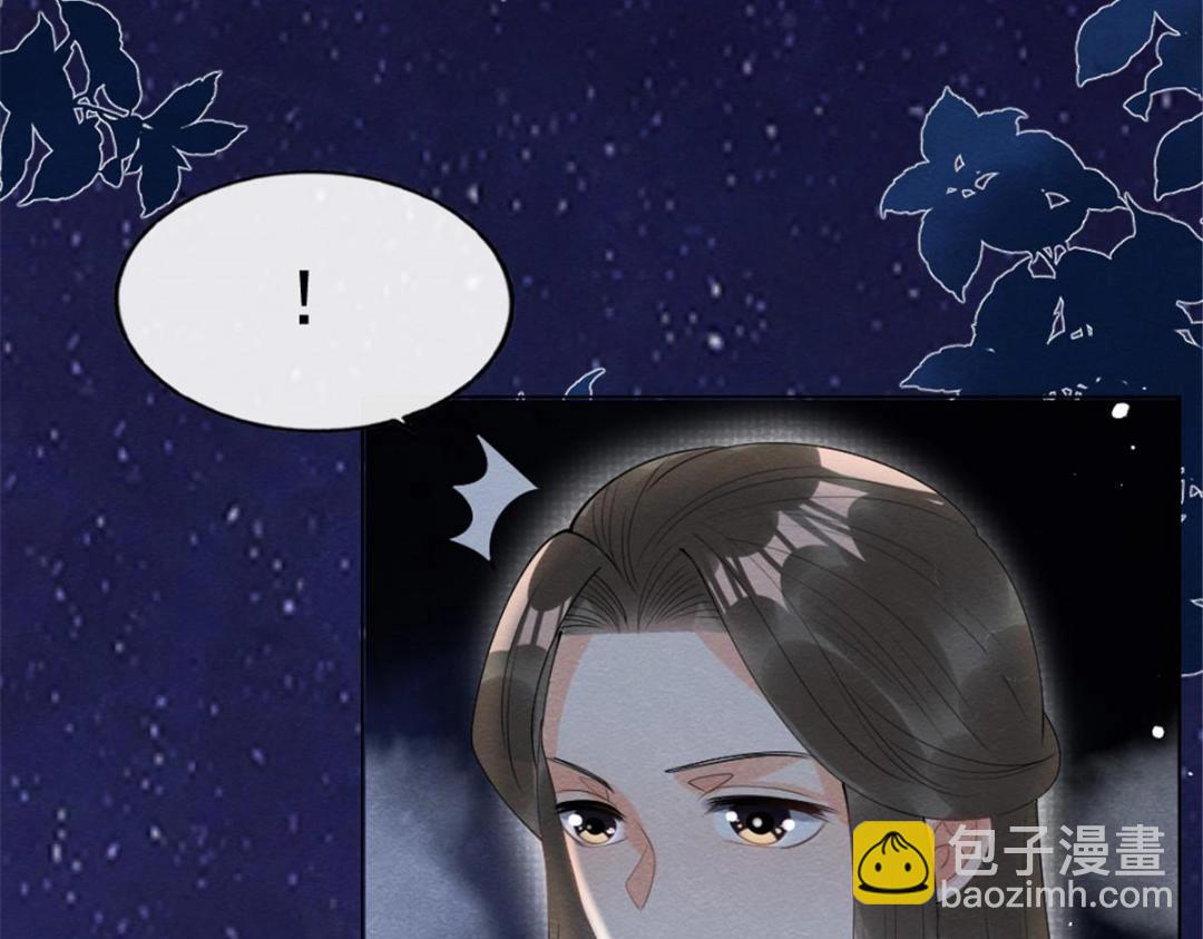 第79话 现在你听懂了吗22