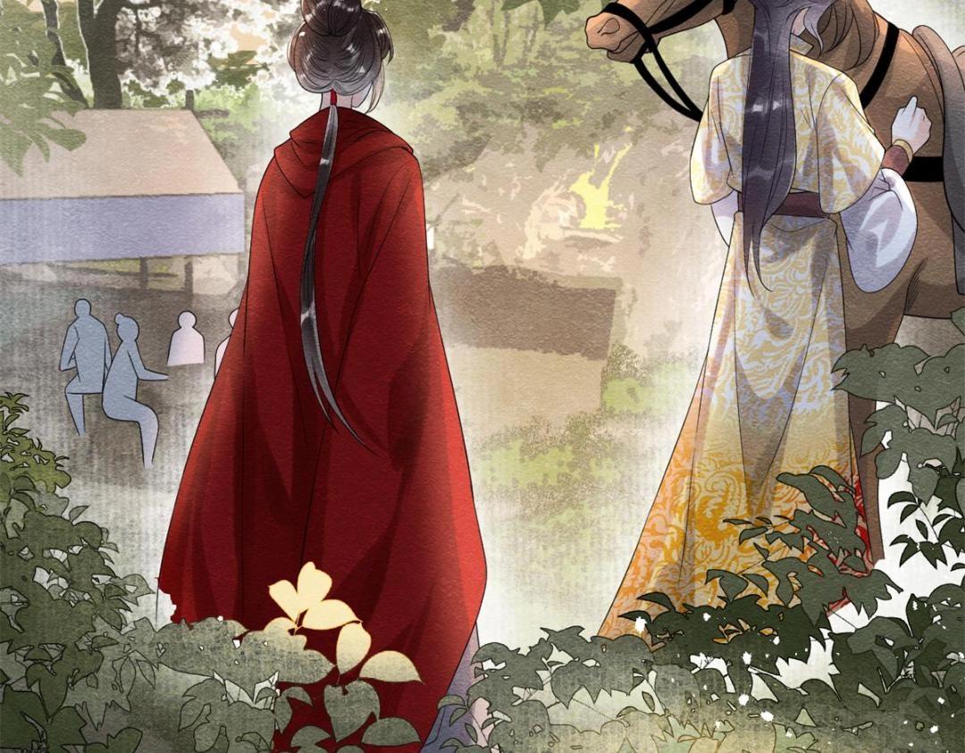 第58话 我不能让她受任何伤害25