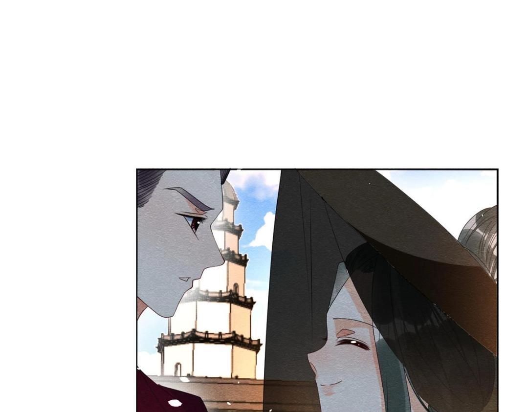 第69话 真相65