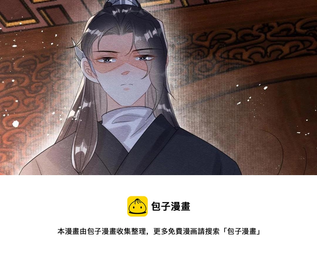 第60话 我来晚了！80