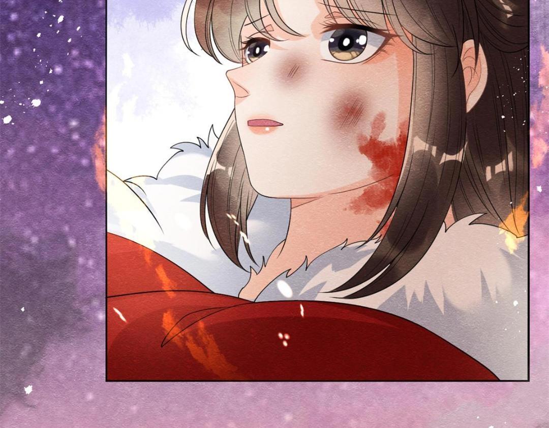 第37话 裴道珠杀人了？37