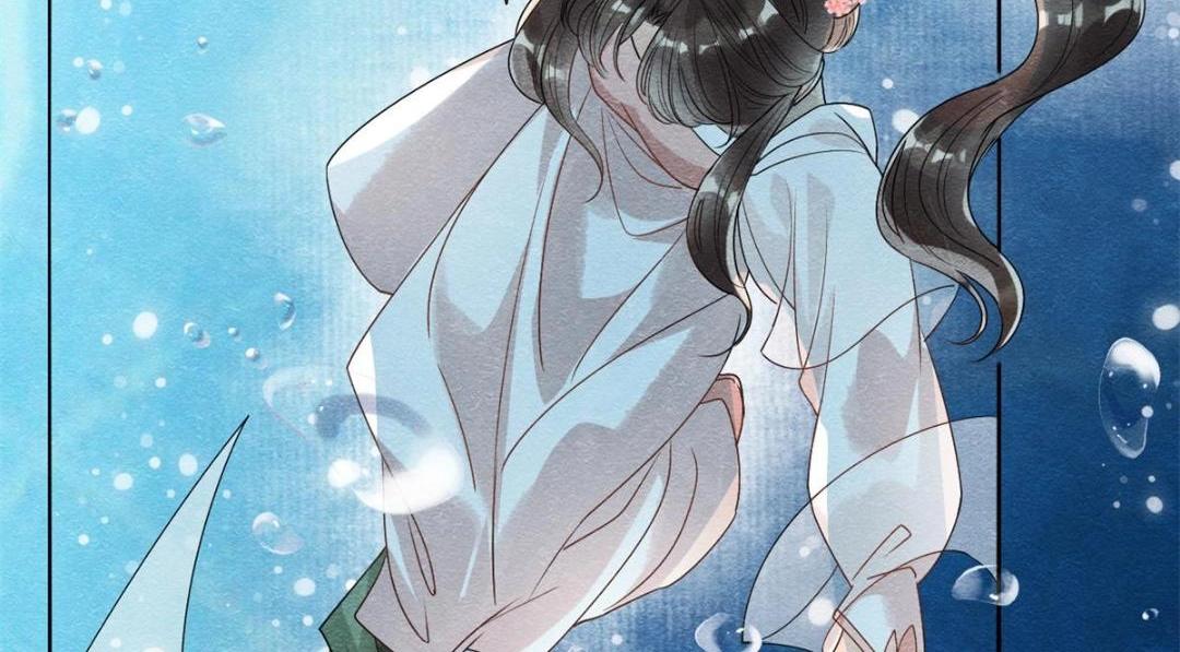 第43话 萧衡哭了？18