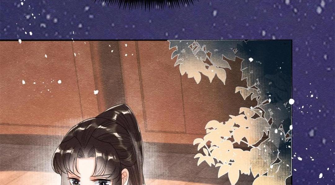 第42话 只要能娶你千刀万剐又何妨74