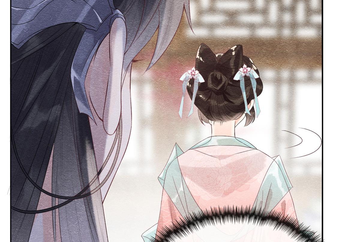 第4话 眼瞎也不会看上你29
