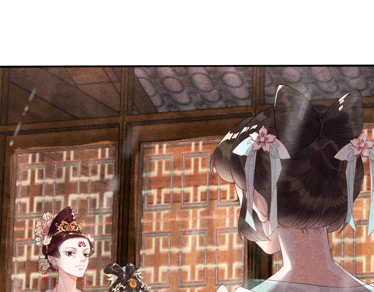 第5话 陆二哥哥，好久不见6