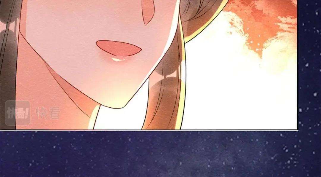 第66话 被人诬陷？58