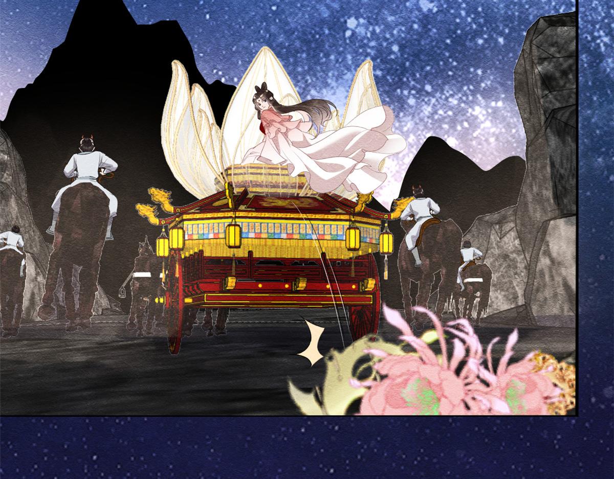 第15话 鱼儿上钩了104