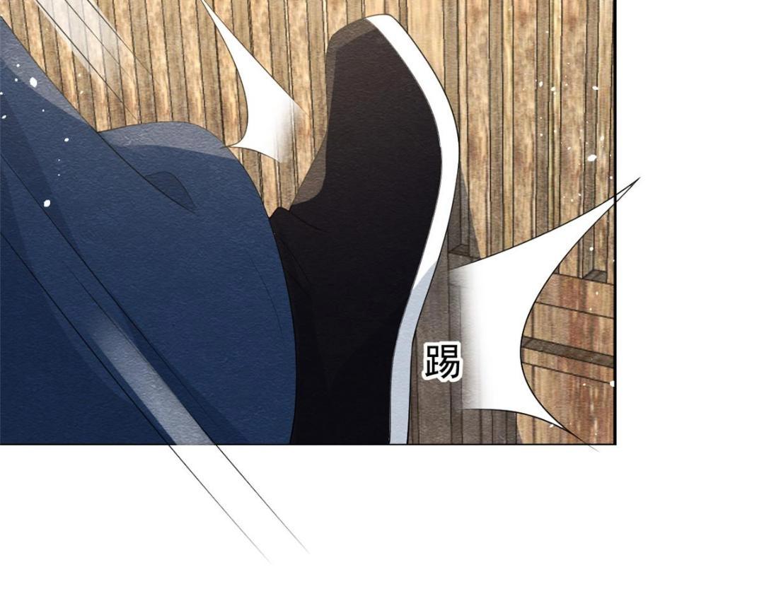 第71话佛不会看见73