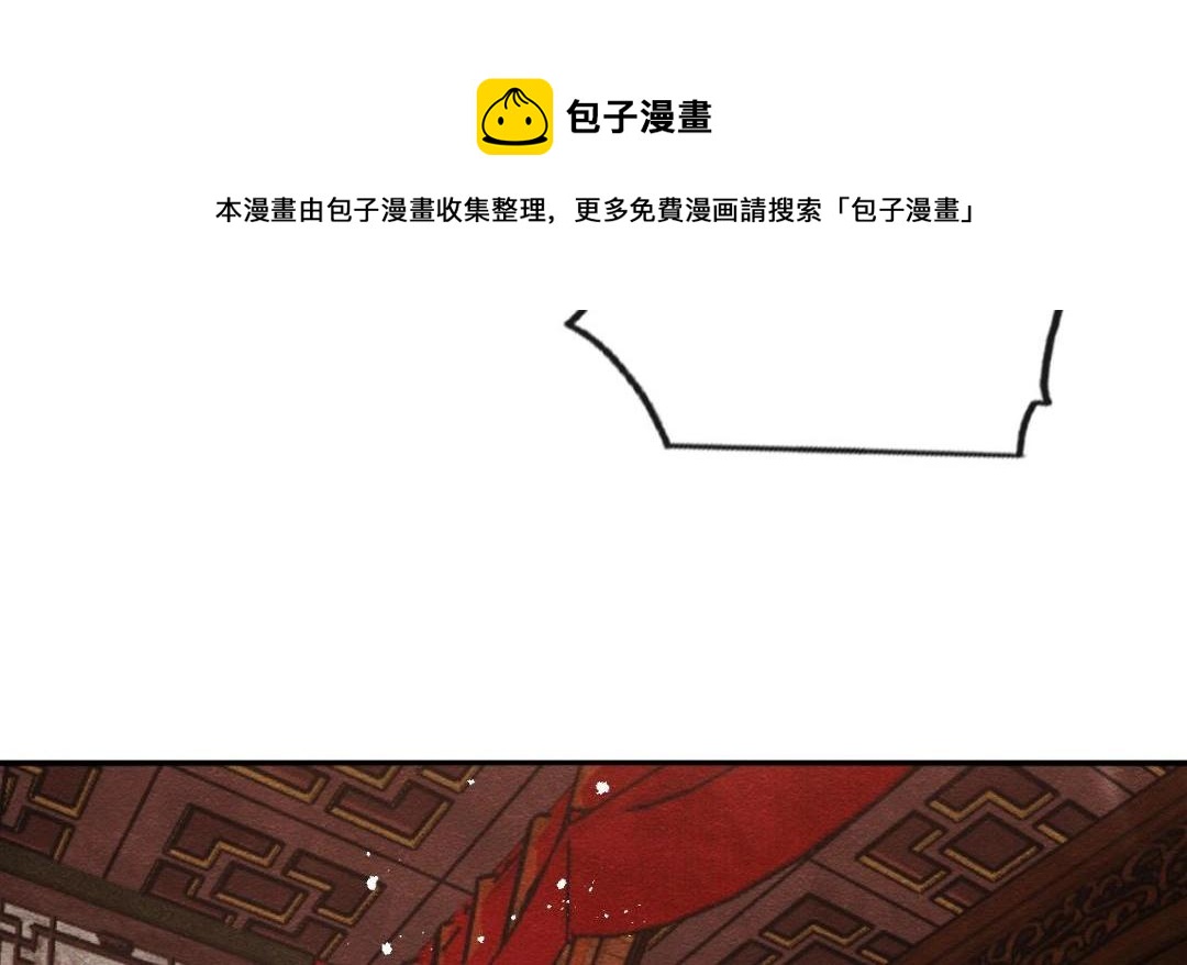 第60话 我来晚了！70