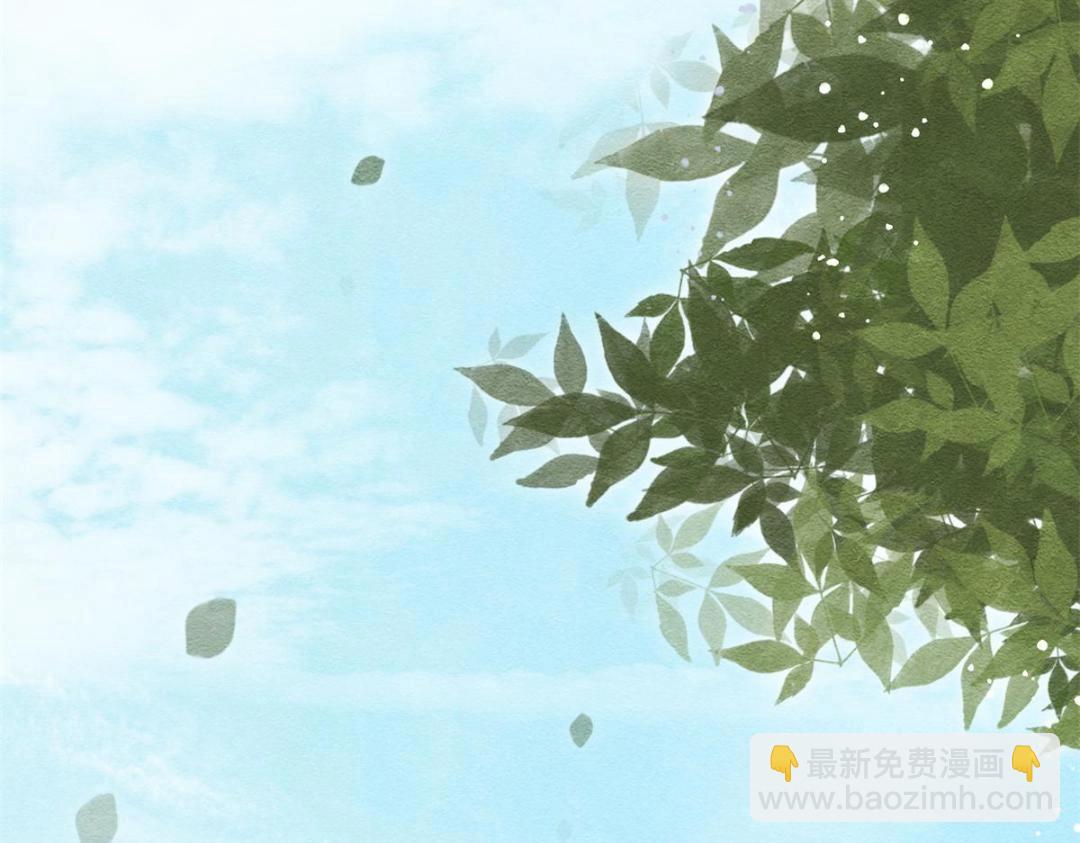 第54话 不然我会吃醋37