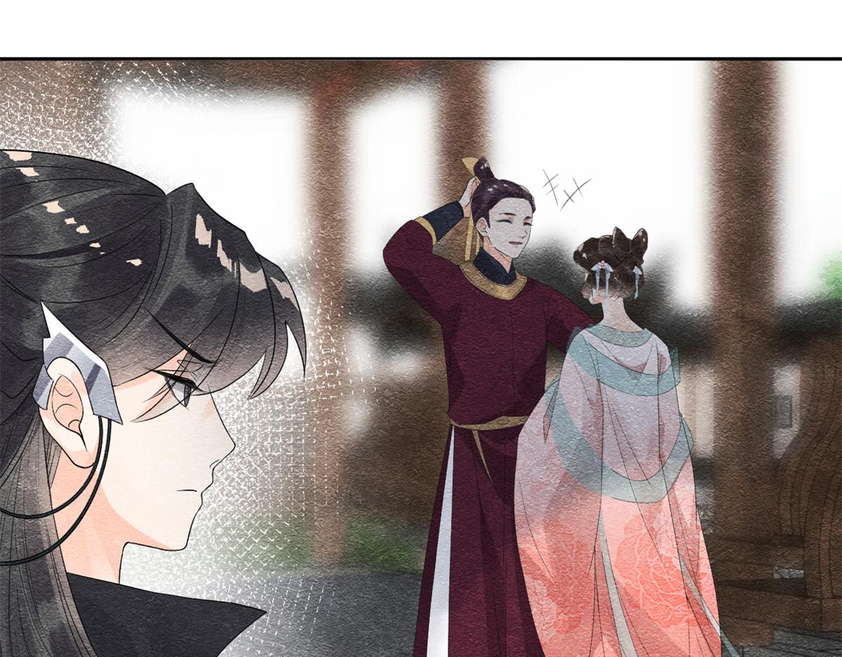第6话 棋逢对手54