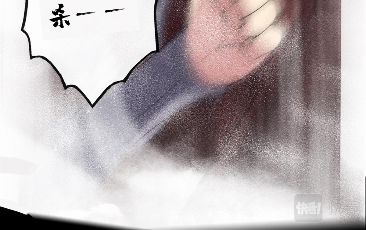预告13