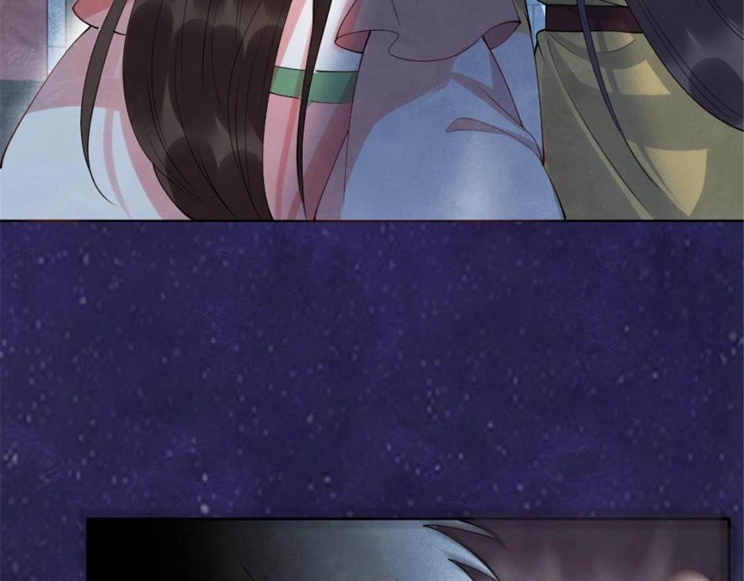 第77话中毒真相9