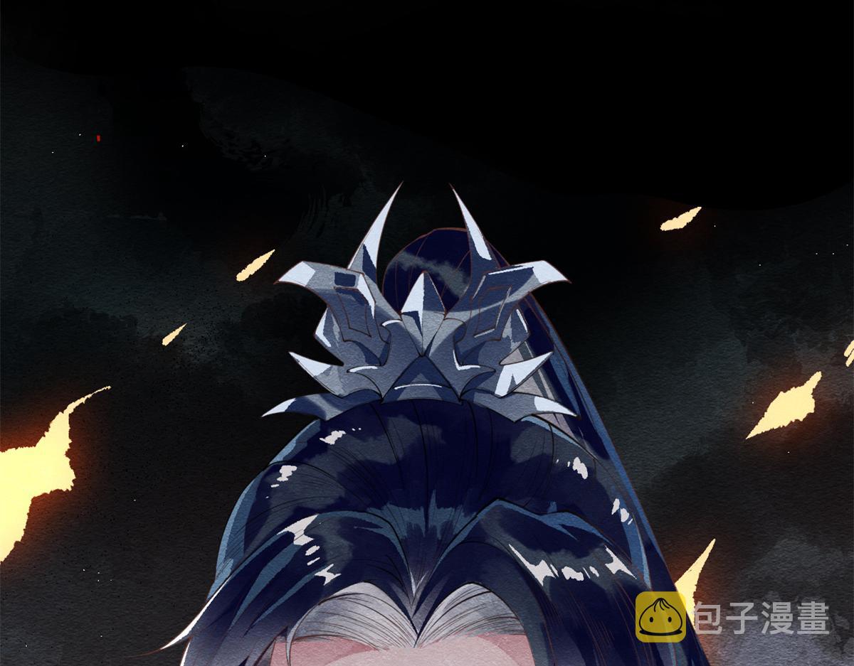 第1话 被普信男纠缠时遇见前任29