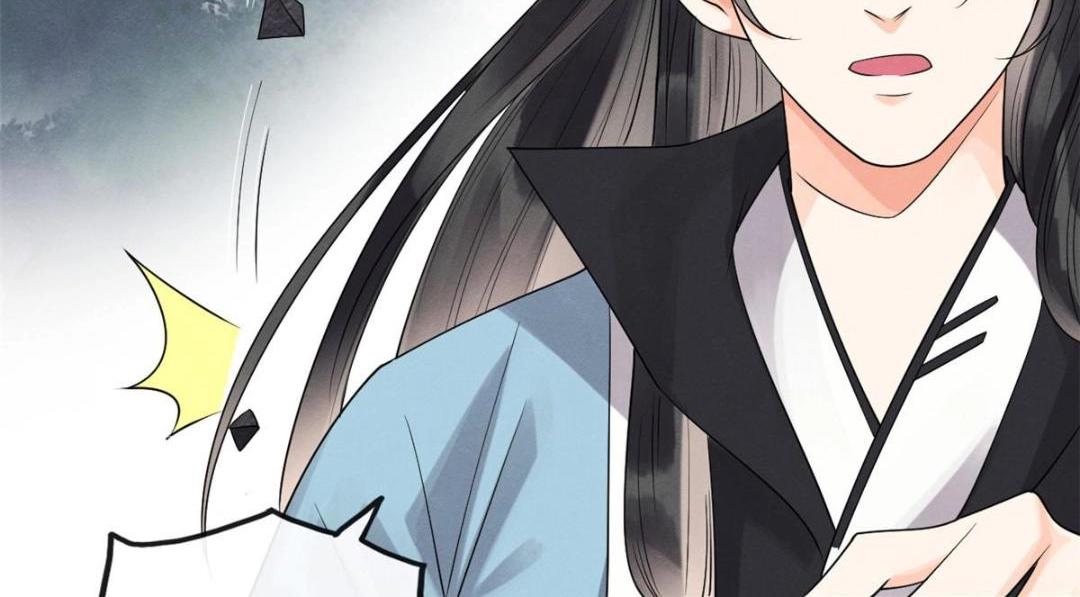 第32话 萧衡你真是个疯子98