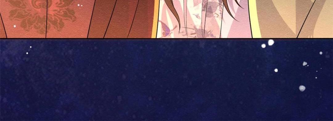 第66话 被人诬陷？40