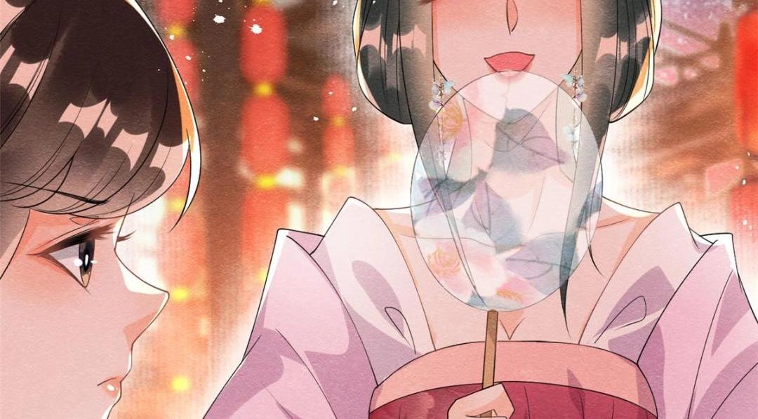 第65话 她们都去过栖玄寺？56