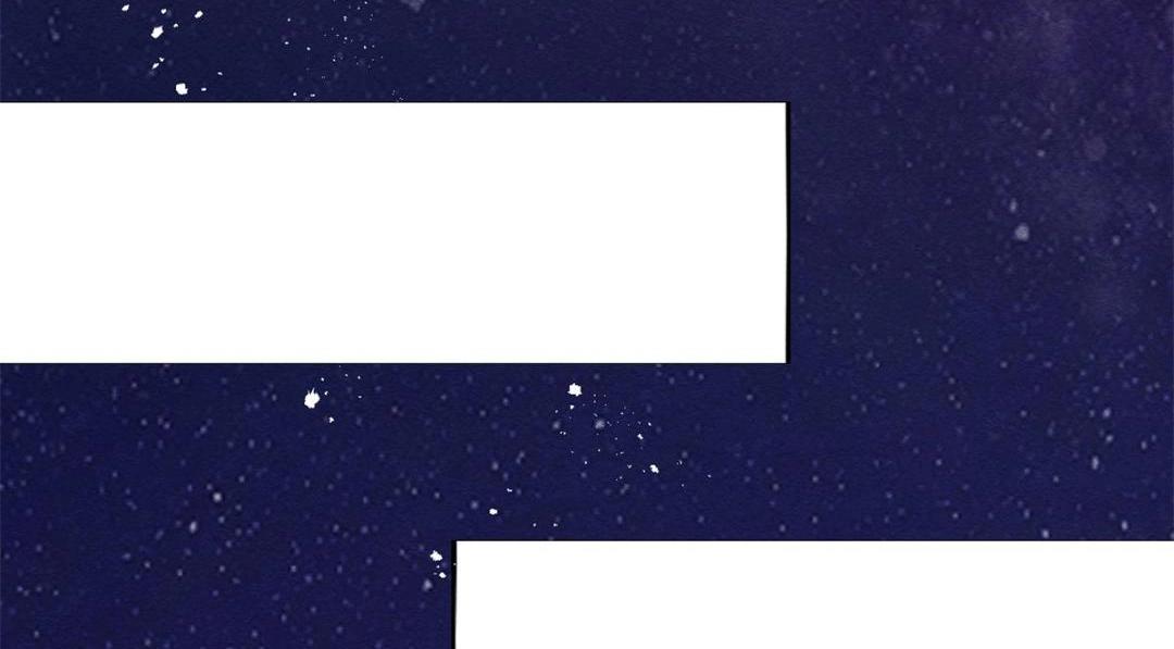 第57话 什么？裴道珠私奔了？24