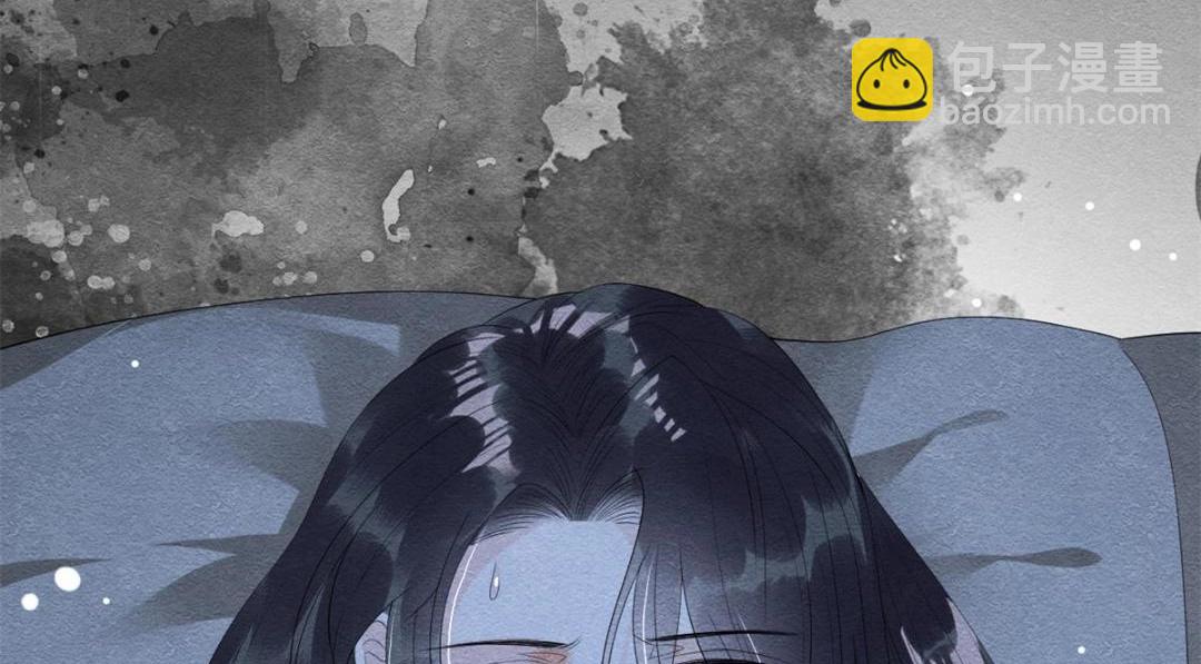 第49话 我不要忘记裴道珠62