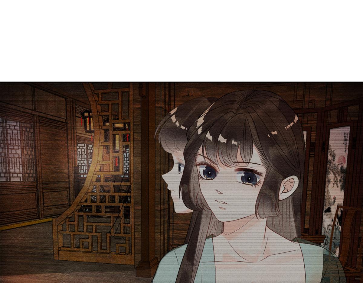 第7话 我偷东西？！106