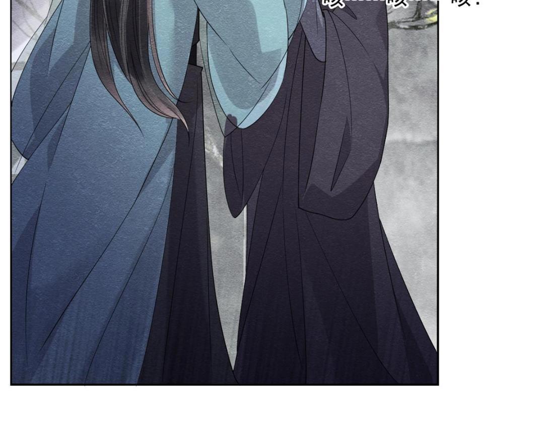 第35话 你身上不能留别的男人的痕迹9