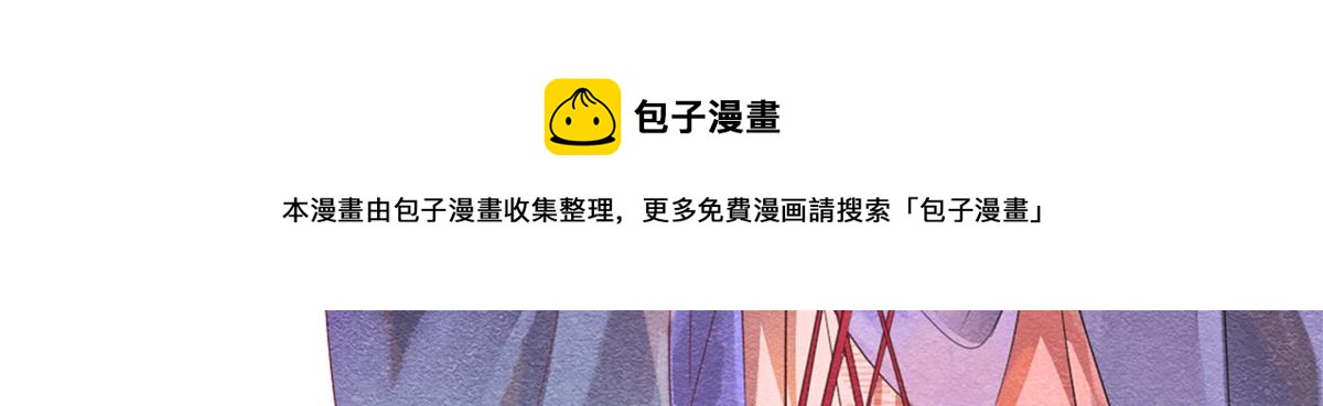 人物档案17