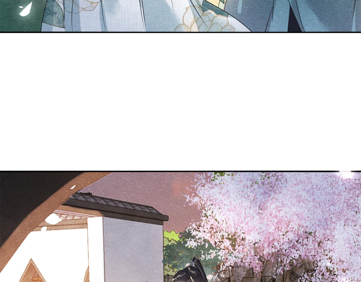 第30话 对别人比对我温柔？68