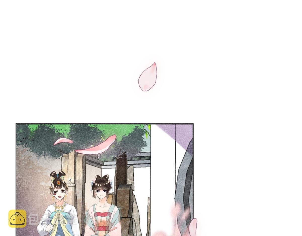 第5话 陆二哥哥，好久不见59