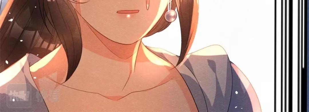 第68话 那不是梦，是我们的前世？40