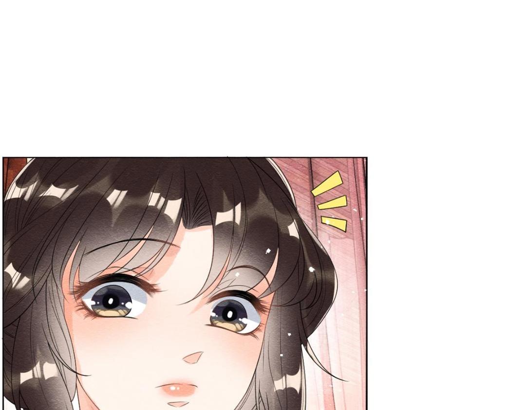 第55话 太丑了揍一顿吧65