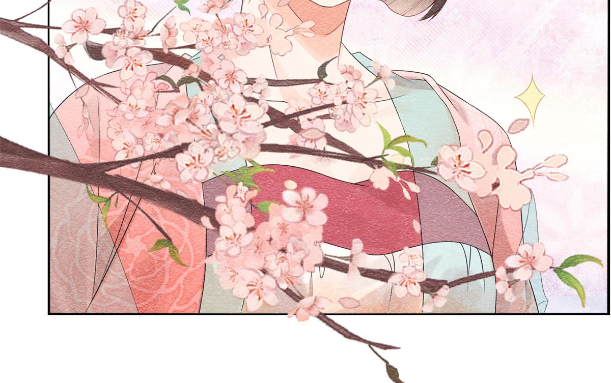 第5话 陆二哥哥，好久不见113