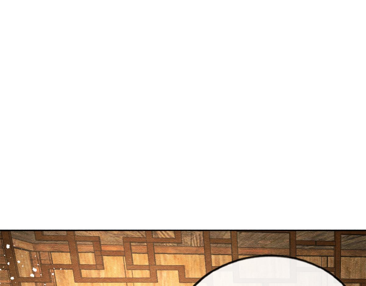 第36话 护你周全38