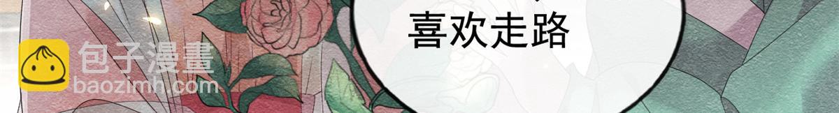 第4话 眼瞎也不会看上你65