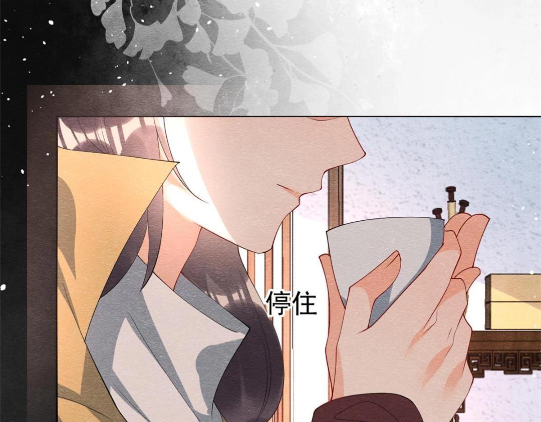 第71话佛不会看见25
