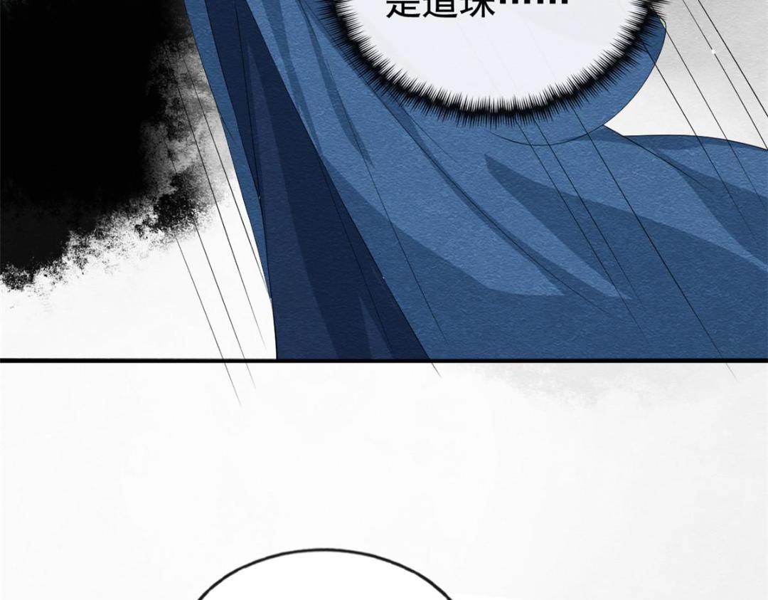 第71话佛不会看见19