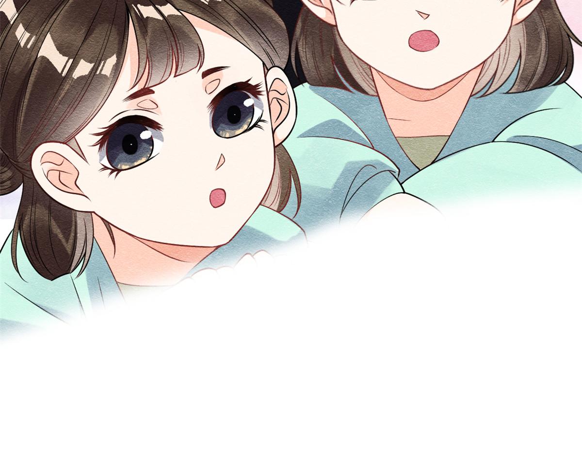 第21话 她的软肋75