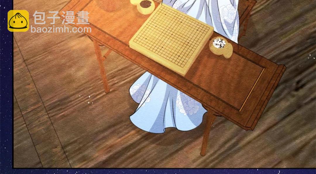 第26话 萧衡每天都在被打脸14
