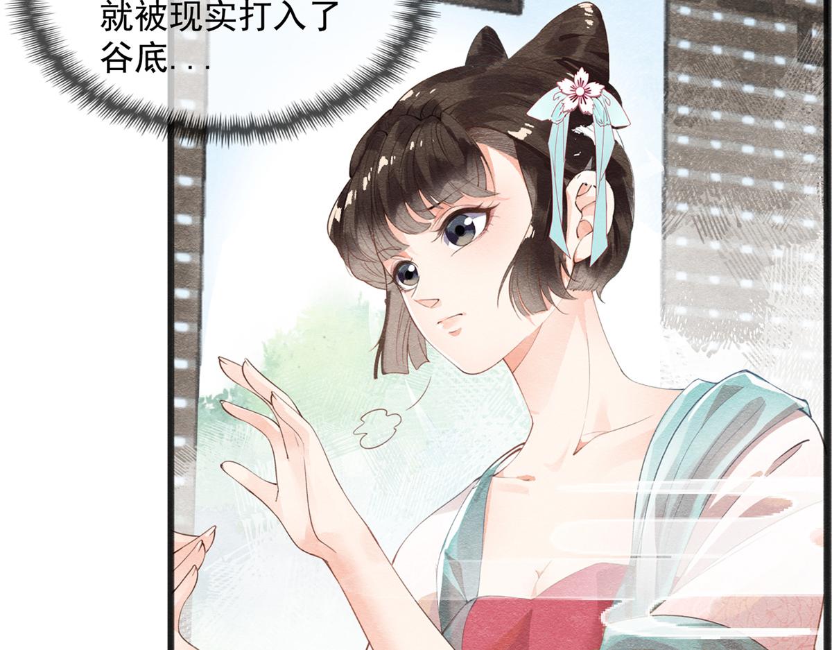 预告18