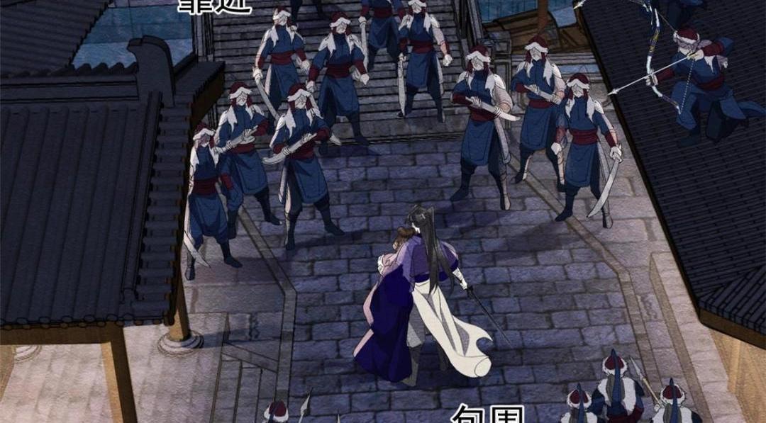 第48话 夫君带你杀出去18